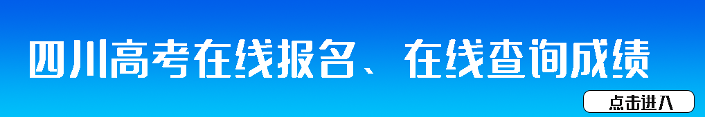 課外輔導(dǎo)班